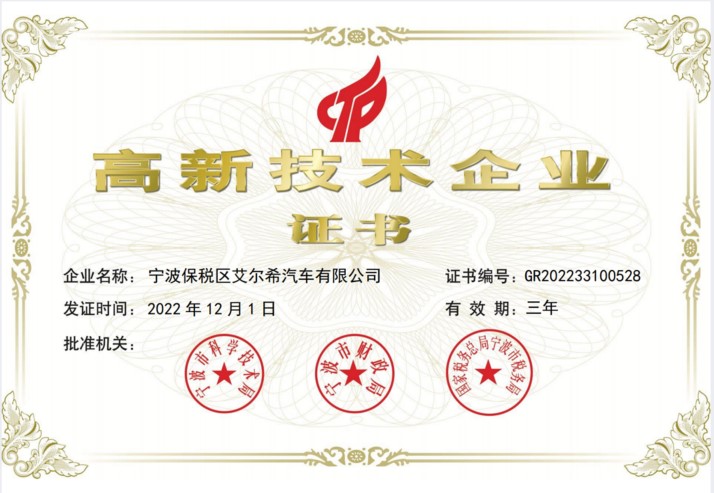 首页- 腾博官网诚信为本,专业服务!