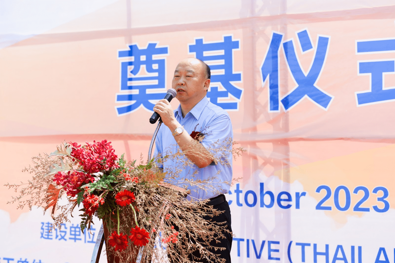 231019111050887372hc1j3 图片