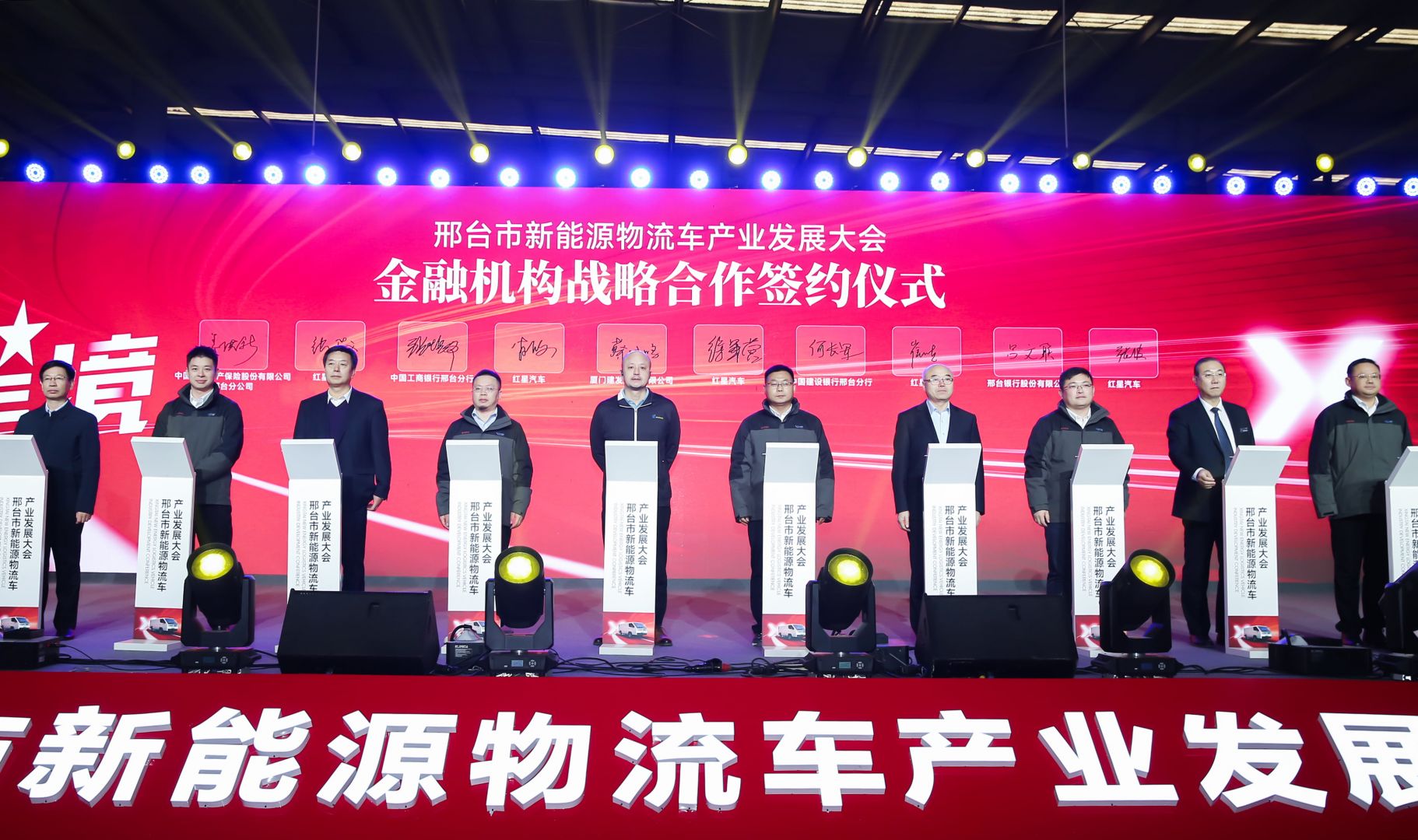 首页- 腾博官网诚信为本,专业服务!