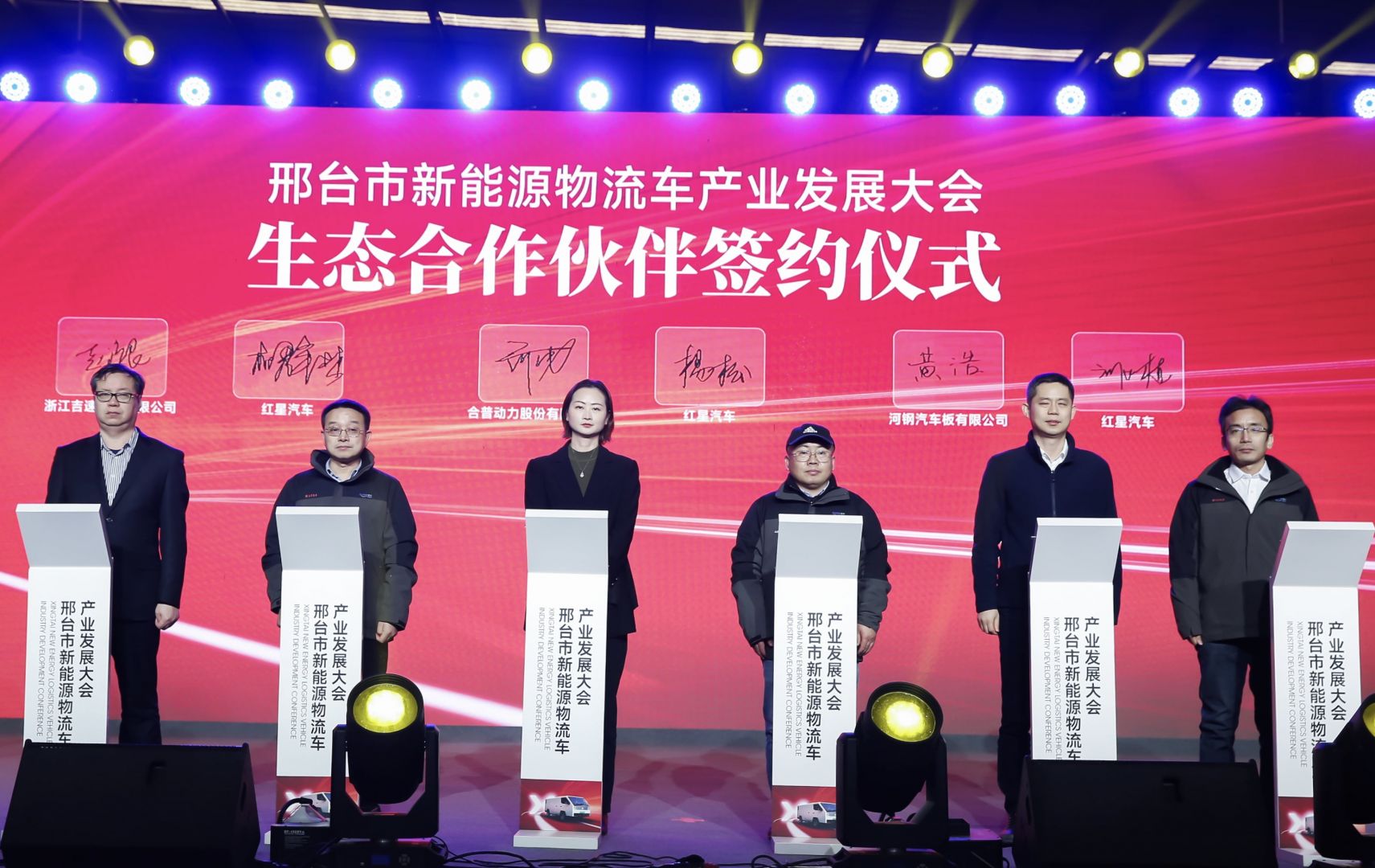 首页- 腾博官网诚信为本,专业服务!