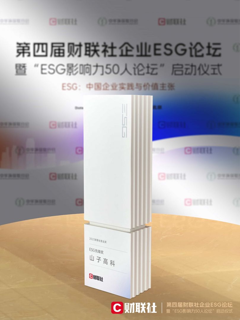 首页- 腾博官网诚信为本,专业服务!