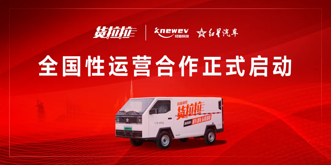 首页- 腾博官网诚信为本,专业服务!