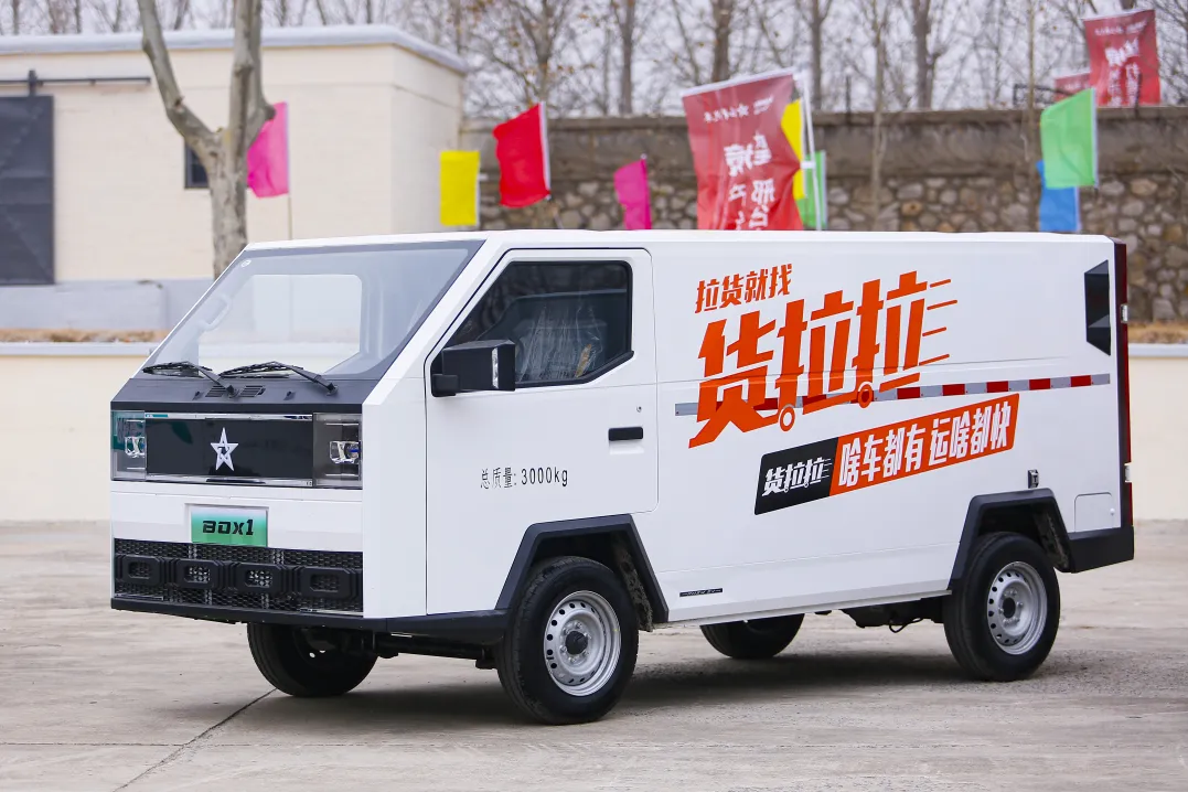 首页- 腾博官网诚信为本,专业服务!
