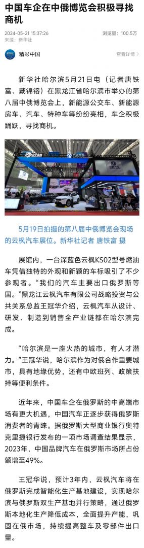 首页- 腾博官网诚信为本,专业服务!