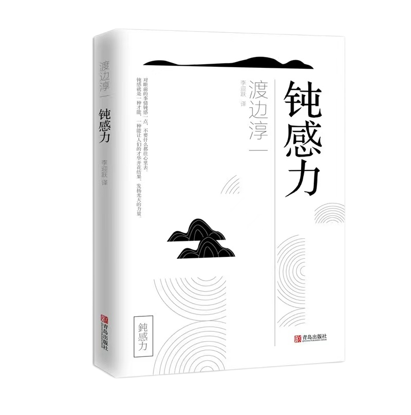 首页- 腾博官网诚信为本,专业服务!
