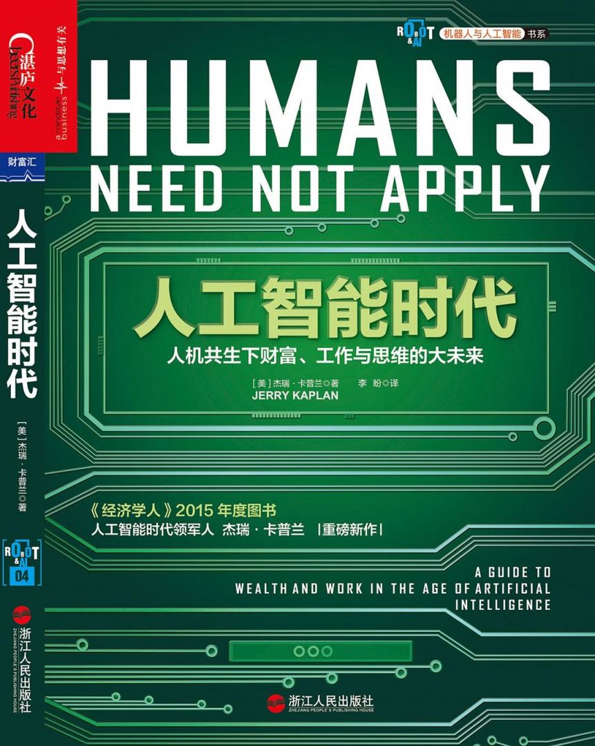 首页- 腾博官网诚信为本,专业服务!