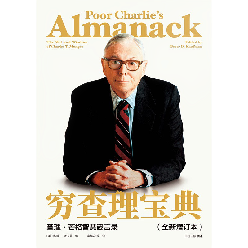 首页- 腾博官网诚信为本,专业服务!