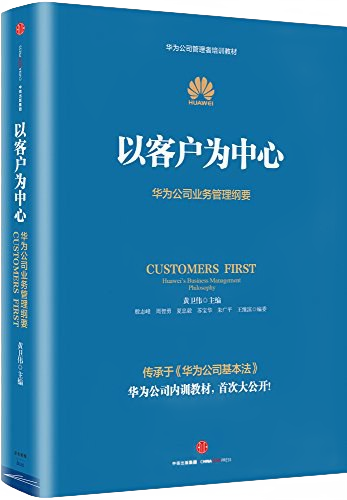24060713593786805940pj2 首页- 腾博官网诚信为本,专业服务!