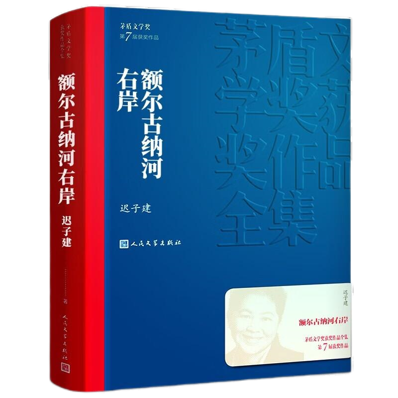 首页- 腾博官网诚信为本,专业服务!