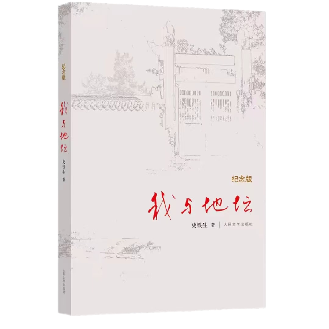 首页- 腾博官网诚信为本,专业服务!