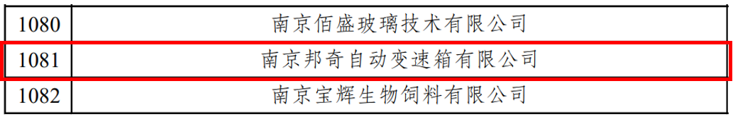 首页- 腾博官网诚信为本,专业服务!