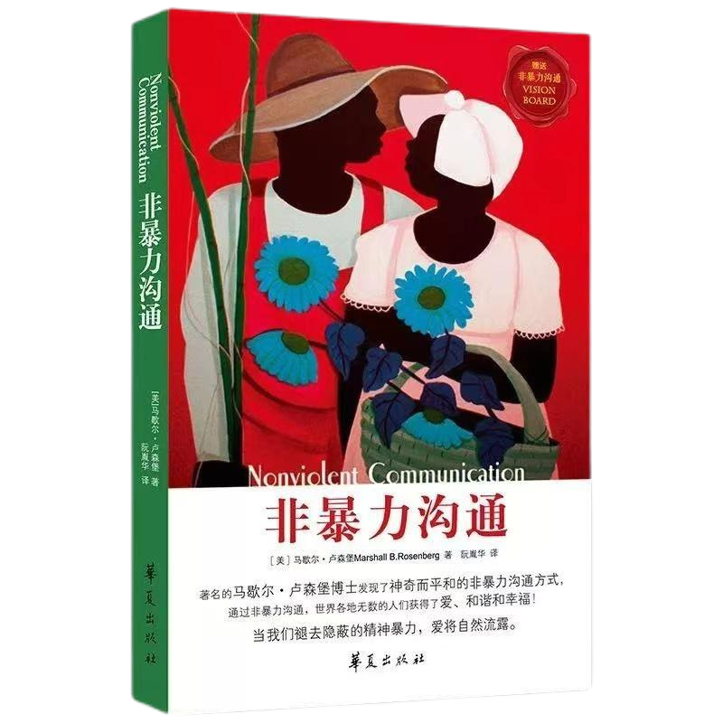 首页- 腾博官网诚信为本,专业服务!