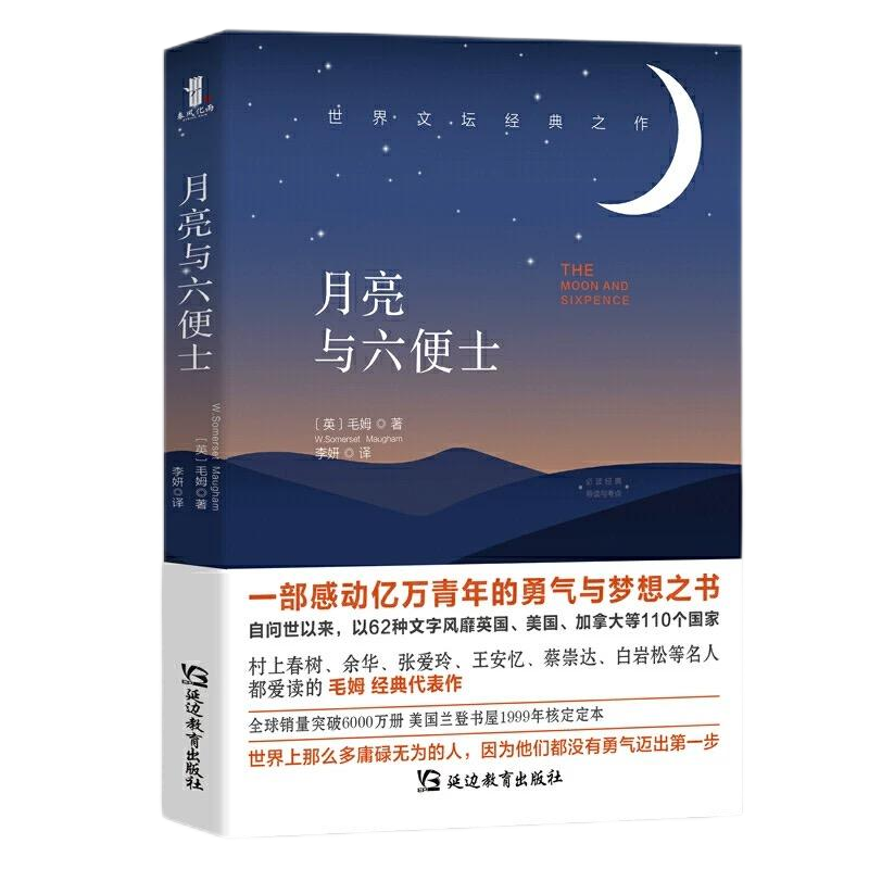 首页- 腾博官网诚信为本,专业服务!