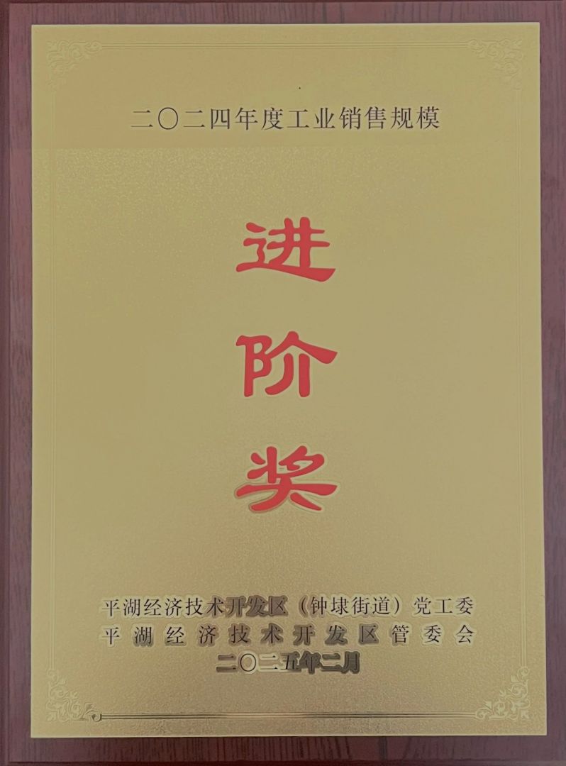 首页- 腾博官网诚信为本,专业服务!