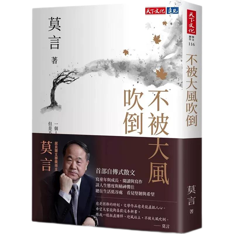 首页- 腾博官网诚信为本,专业服务!