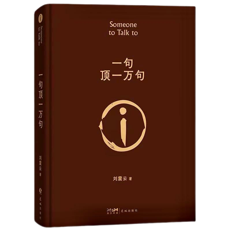首页- 腾博官网诚信为本,专业服务!