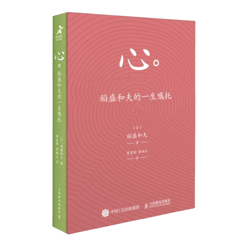 首页- 腾博官网诚信为本,专业服务!