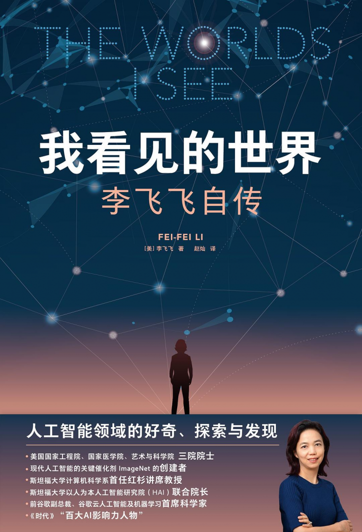 首页- 腾博官网诚信为本,专业服务!