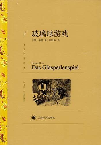 首页- 腾博官网诚信为本,专业服务!