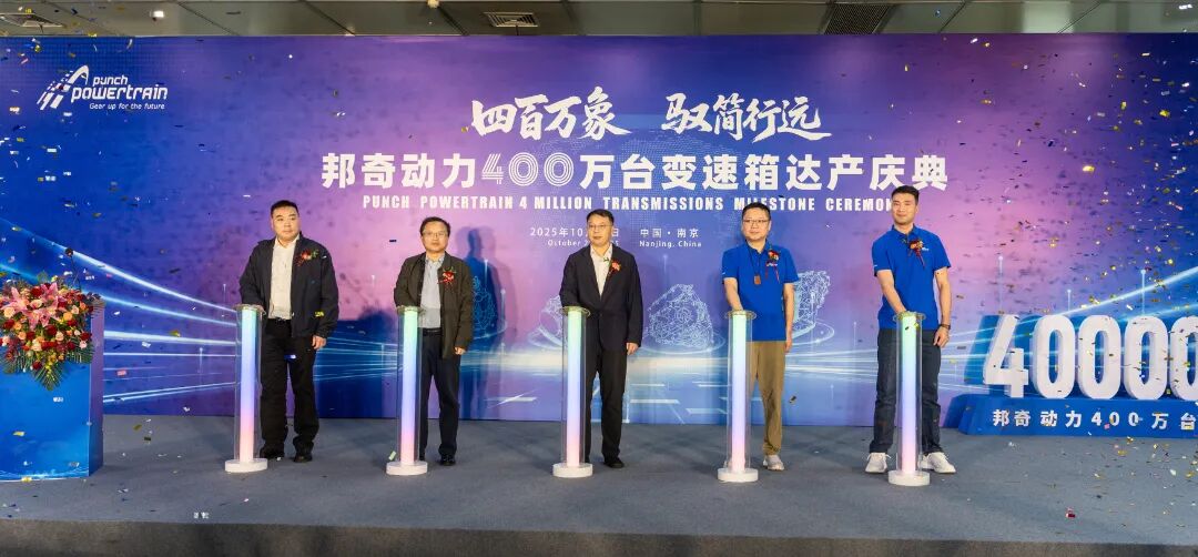 首页- 腾博官网诚信为本,专业服务!