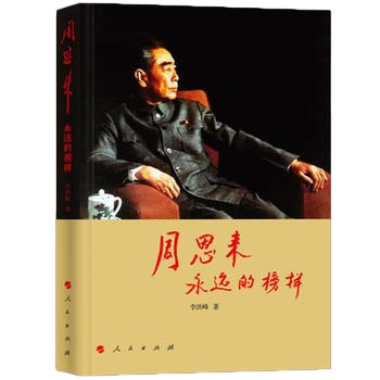 首页- 腾博官网诚信为本,专业服务!