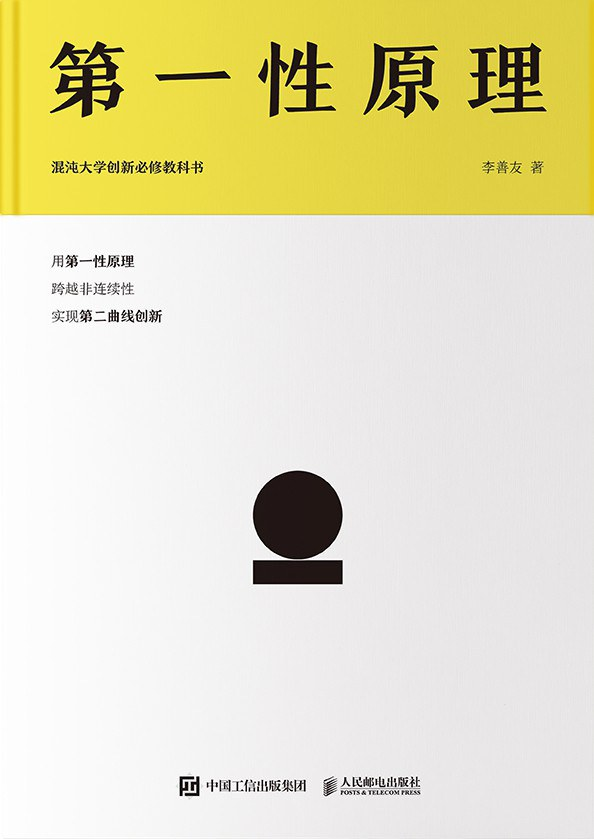 首页- 腾博官网诚信为本,专业服务!